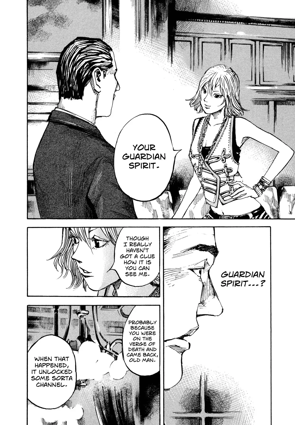 Hito Hitori Futari Chapter 6 4